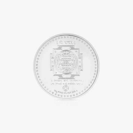 Lakshmi Ganesh Pure 999 Silver Coin (10g–100g)