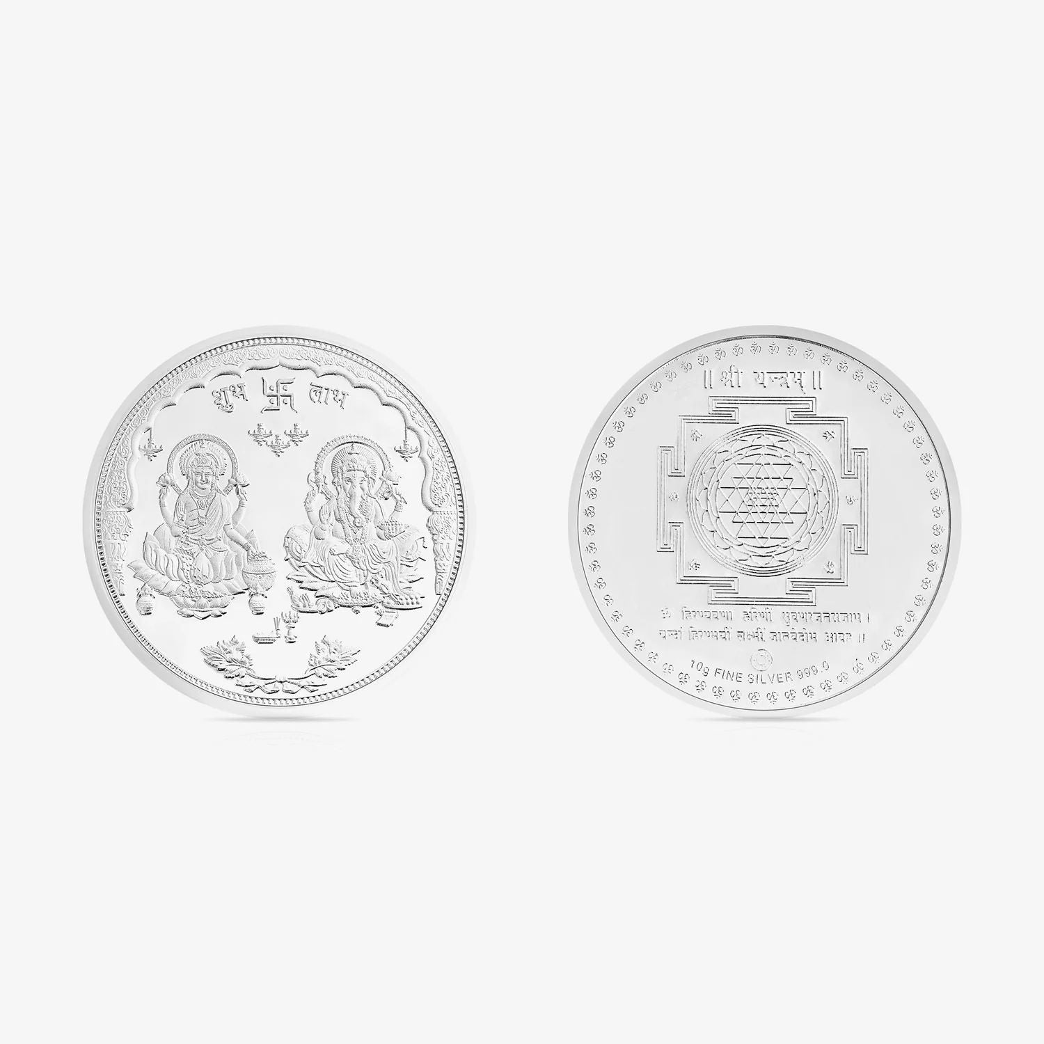 Lakshmi Ganesh Pure 999 Silver Coin (10g–100g)