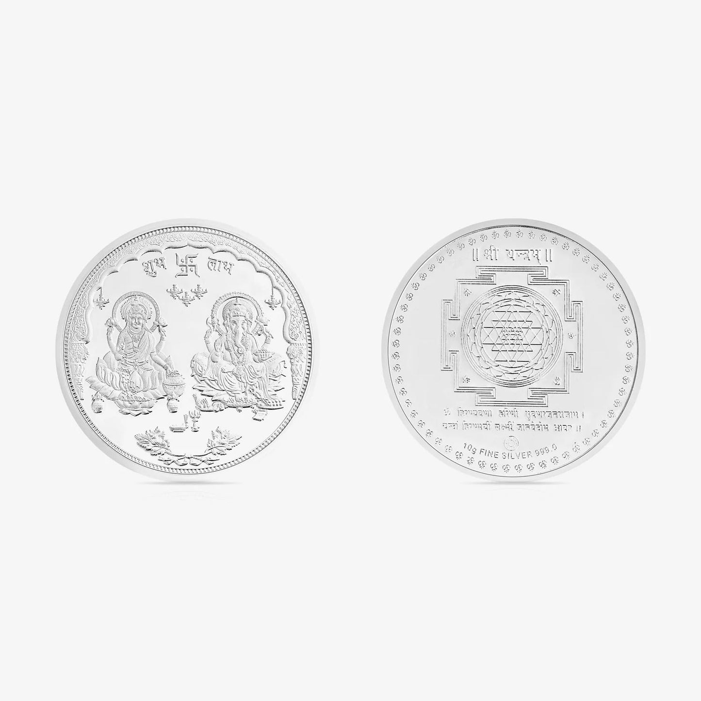 Lakshmi Ganesh Pure 999 Silver Coin (10g–100g)