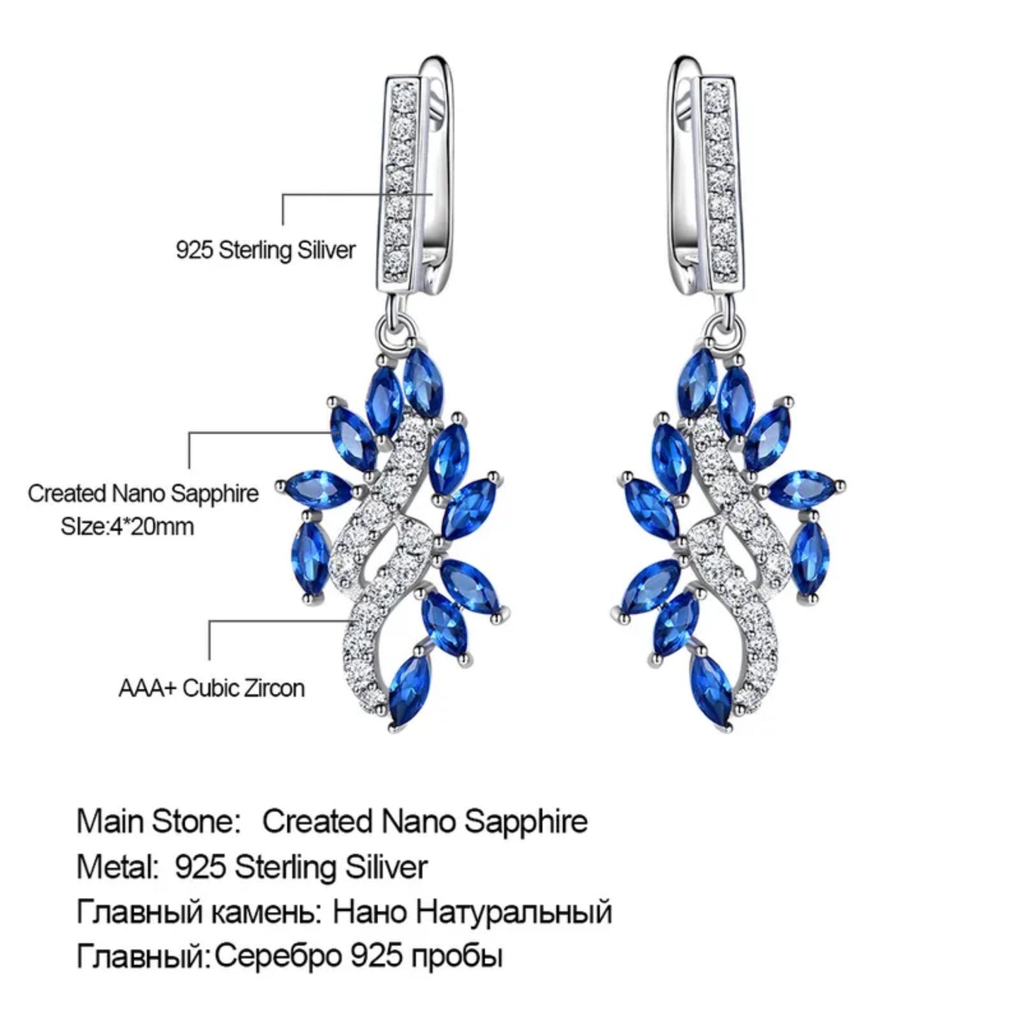 Azure Vine Drops